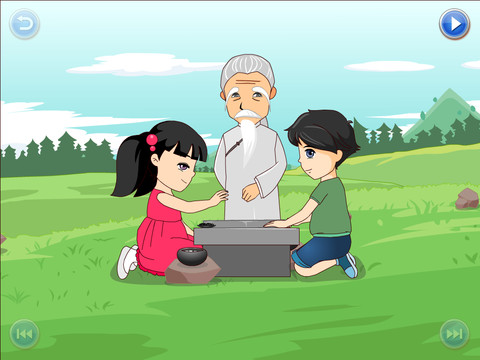 图片3.png