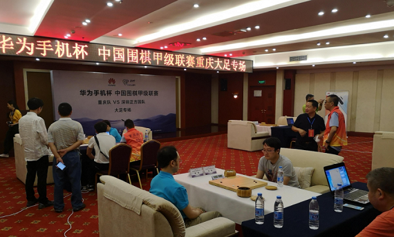 微信图片_20190611142327.png