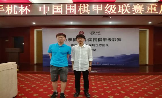 微信图片_20190611142417.png