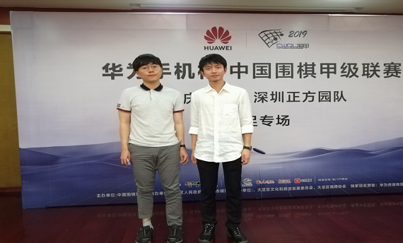 微信图片_20190611142505.png