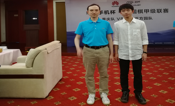 微信图片_20190611142552.png