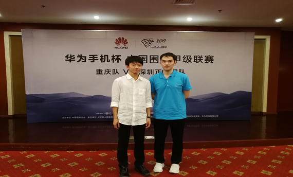 微信图片_20190611142622.png