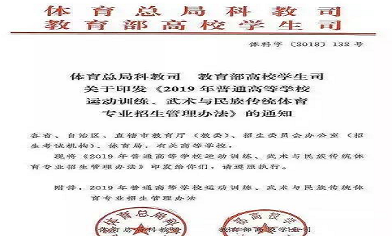 微信图片_20190611142725.png