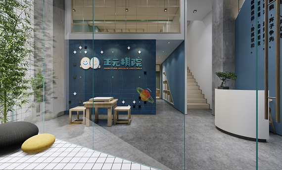 微信图片_20190611142801.png